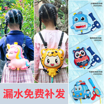  Childrens backpack water gun water spray water fight toy boys and girls large capacity baby cartoon back pull-out water spray