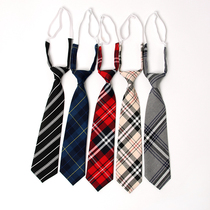JK DK uniform retro plaid lazy man free of small tie female male ins tide College Style students British style decoration
