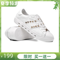 Angshan OFFSUN 92220 male and female new couples high school students travel leisure sports bodybuilding small whiteboard shoes