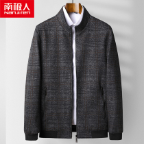 Antarctic middle-aged men 2021 new stand-neck jacket top elderly dad dress spring thin coat