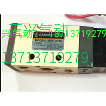 New original Korean three and solenoid valve SVF3130 fake one penalty ten I