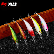 Sea Warrior Road Subbait Mino Afar Throw Water Floating Water Fresh Water Fishing Teething Bass Fish Mandarin Fish Sea Bass For Pomfret Carp Simulation Bait