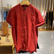 Hanp Shijia Lady Pure Hanma Shirt Short Sleeve Coat Large Red Summer 138388
