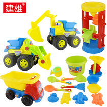 Jianxiong childrens beach toy set Baby Beach shovel rake bucket large hourglass playing sand sand sand digging tools