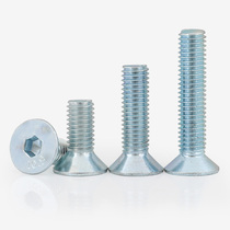 10 Grade 9 galvanized countersunk head socket head cap screws flat head socket head cap screws M3M4M5M6M8M10M12