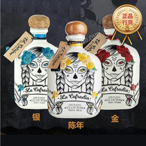Cofradia EdCatrina Mexico Golden Gold Age Tequila Tequila Wine Tequila
