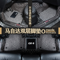 Suitable for Mazda cx-30 Unksela cx-8 Atez cx-4-5 floor mats modified fully surrounded carpet