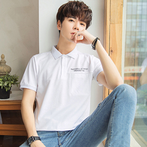 Mens summer board-card short sleeves to be turned over the new printed polo shirts trendy T-shirts Clothing Casual Men