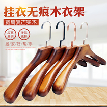 Household solid wood suit wide shoulder hanger Wooden hotel incognito wooden coat hanging clothing store wooden clothes support