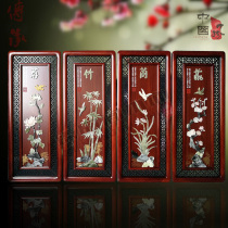 Chinese background wall living room decorative painting Jade carving pendant Four wood carving hanging painting Relief plum orchid bamboo chrysanthemum hanging painting