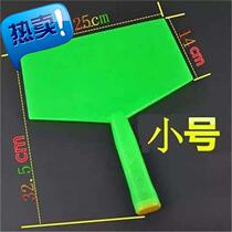  Plastering board Floor board Plastering trowel plane batch◆Custom◆Knife plastering sand board Sand board rub small ash