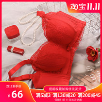 Adjusting underwear womens small breasts gather extra thick and not empty cups anti-sagging flat chest thickening super thick bra