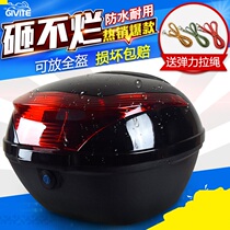Extra-large motorcycle trunk universal back box mens pedal tool box electric tail box