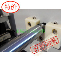 Original Jade woodcutter Audley banner machine pole placement ribbon pole Jade woodcutter pole discount