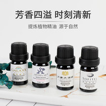 Five Hotel Smoked Shangri-La Aromatherapy Lamp Expanded Fragrant Stone Essential Oil Home Bedroom Westin White Tea