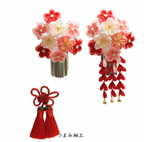 Fire tree and silver flower of the Fire Tree Silver Flower