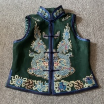 Cloud decoration totem original design womens national style hand-embroidered old embroidery stand-up collar placket Chinese horse clip womens vest