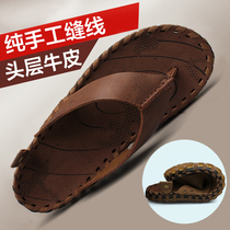 2021 new mens slippers wear soft bottom beach sandals mens summer casual leather head layer cowhide Flip-flops