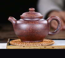 Yixing purple clay pot famous pure handmade original mine purple clay wood burning only Kung Fu teapot 290ml high-end gift