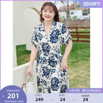 MSShe big code womens dress 2022 new summer dress Fat mm long dress V word turning green flower Porcelain Tea Hype Dress