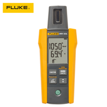 FLUKE Fluke IRR1-SOL high precision solar energy spoke sensor Photovoltaic