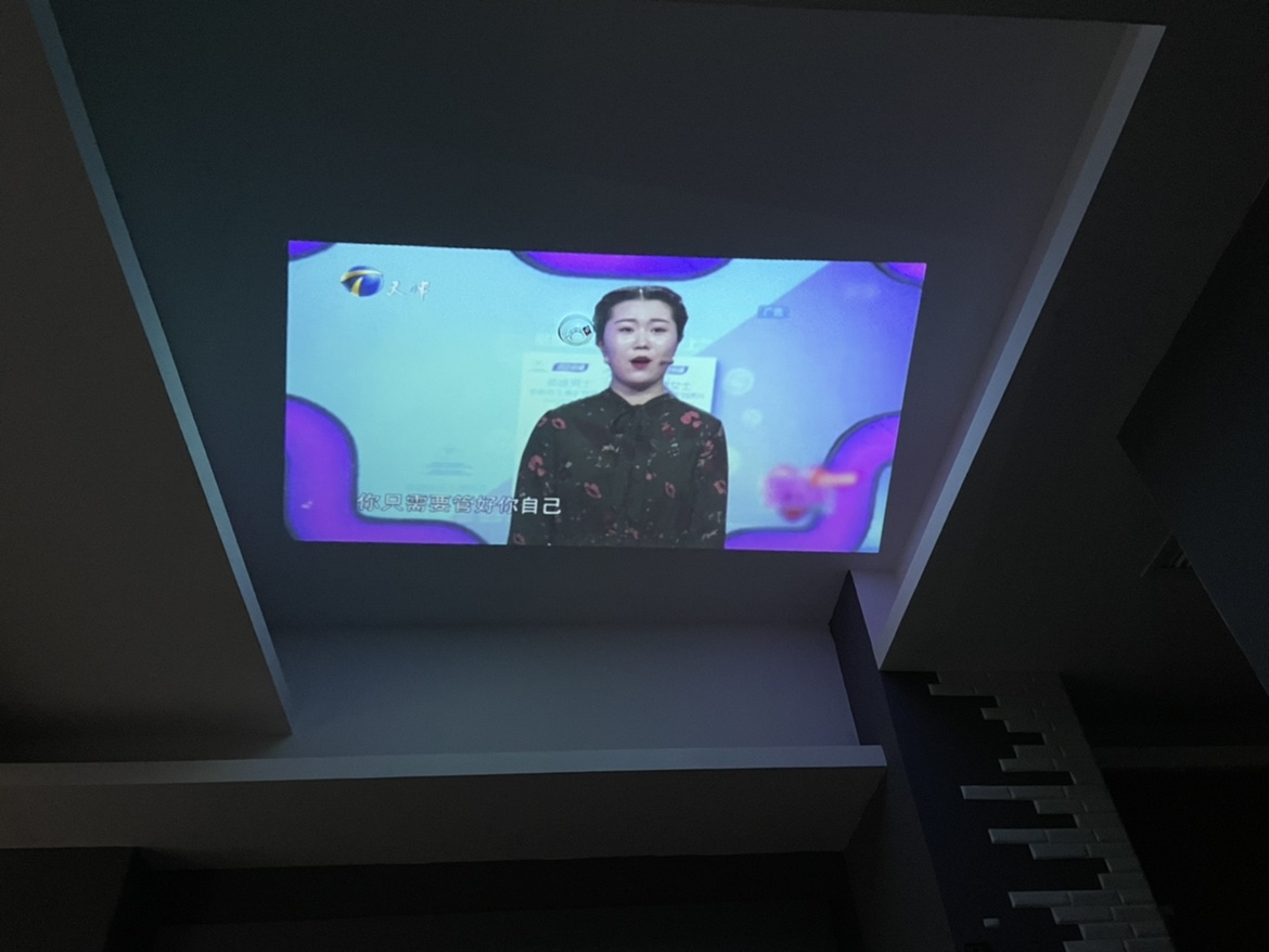 事实吐槽：天猫精灵妙物投影仪怎么样?质量是不是真的差?
