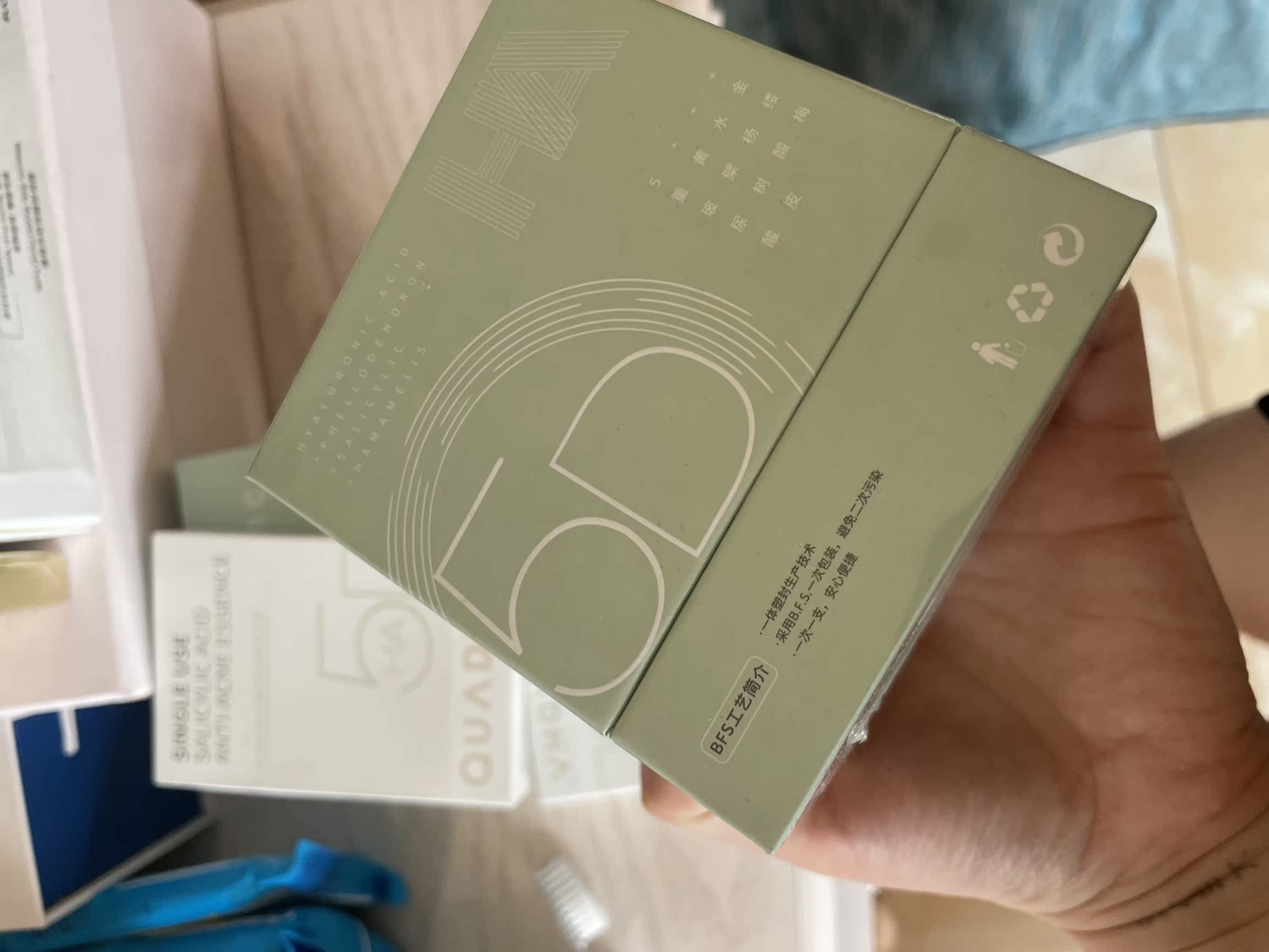 夸迪5d玻尿酸液态精华值得入手？详细曝光质量如何？