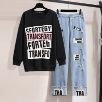 Special size womens fat sister slim sweater set 300 Jin 220 fat mm sweater jeans autumn two-piece set