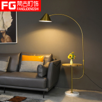 Nordic coffee table floor lamp living room sofa bedroom fishing lamp post modern light luxury ins storage floor lamp