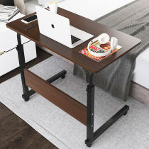 Simple laptop desk Lazy bed desk Household simple bedside study table Removable bedside table