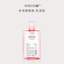 Large capacity push type emulsion bottle for hotel bathroom with separate Bottle shampoo shower gel hand sanitizer replacement empty bottle