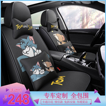 Volkswagen speed Tten car seat cover full package 2021 special car decorated cushions 19 Seasons Universal Seat Cover