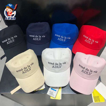 Tide Cards ADLV Special Cabinets New Crossmark Logo Logos Baseball Caps Brief men and women Superfire Han prints Duck Tongue Cap