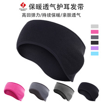 Winter warm sports outdoor riding headscarf windproof cold-proof haircut head with running male and female ski earmug