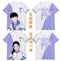 1 shift custom T - shirt middle high school graduation suit  Short sleeve summer student sports meeting all-round