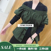 (Full)JUNESHAN buyers shop ENFOLD army green fight dark gray two-piece set domestic stock