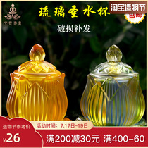 Water supply cup Water supply cup for Buddha Cup Water supply cup for Buddha front Water supply cup Household Guanyin Water Cup Glass Holy Water Cup Lotus Tribute Cup