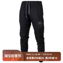 Muscle captain sportsman sports pants Fitness brother running training Casual close-up small foot pants Fitness pants