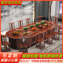 Medium Dining Mega Rectangular Electric Dining Table Oval Hotel Hotel 20 People Automatic Conveyor Belt Chinese Long Table