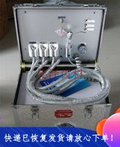 Dental portable integrated turbine with light curing belt weak suction two high and one low with handle convenient to go out to pick up