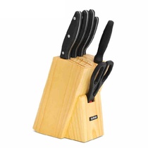 Supor TK1606Q good helper tool seven-piece set cut bone slice fruit knife multi-purpose cutting knife stick