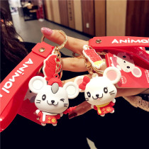 Cartoon mouse key chain couple a cute little pendant keychain female ins Net red doll hanging ornaments male