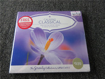 (G) Undemolished Light Music Calming Classical Classical