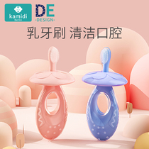 Silicone soft hair Baby oral tongue coating cleaner Newborn baby tooth brush Toddler child baby 0-3 years old Non-gauze