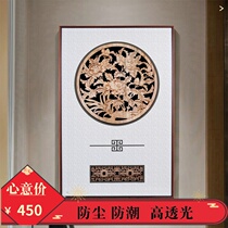 New Chinese style Dongyang wood carving painting peony nine fish national color Tianxiang vertical solid wood frame deep porch pendant decorative painting