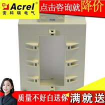 Ancori AKH-0 66K-140 * 60 2000 5 transformed with open-and-open type current transformer