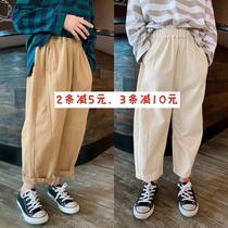 Boy casual pants spring and autumn 2019 new childrens clothing parent-child trousers in the big child cotton loose Capri pants