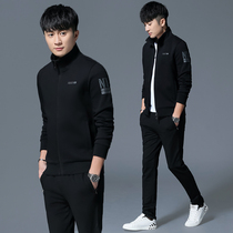 Sports suit men spring and autumn 2021 new mens cardigan Korean style casual wear sweater sportswear suit men