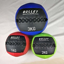 Wall Ball Fitness Instability Balance Training Rehabilitation Gravity Ball Soft Medicine Ball Fitness Yoga Ball Double Ear Home Soft Leather