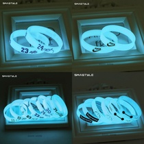 A pair of Tide brand luminous couple hipster girlfriends men and women bracelet letter silicone hair bracelet wristband basketball star